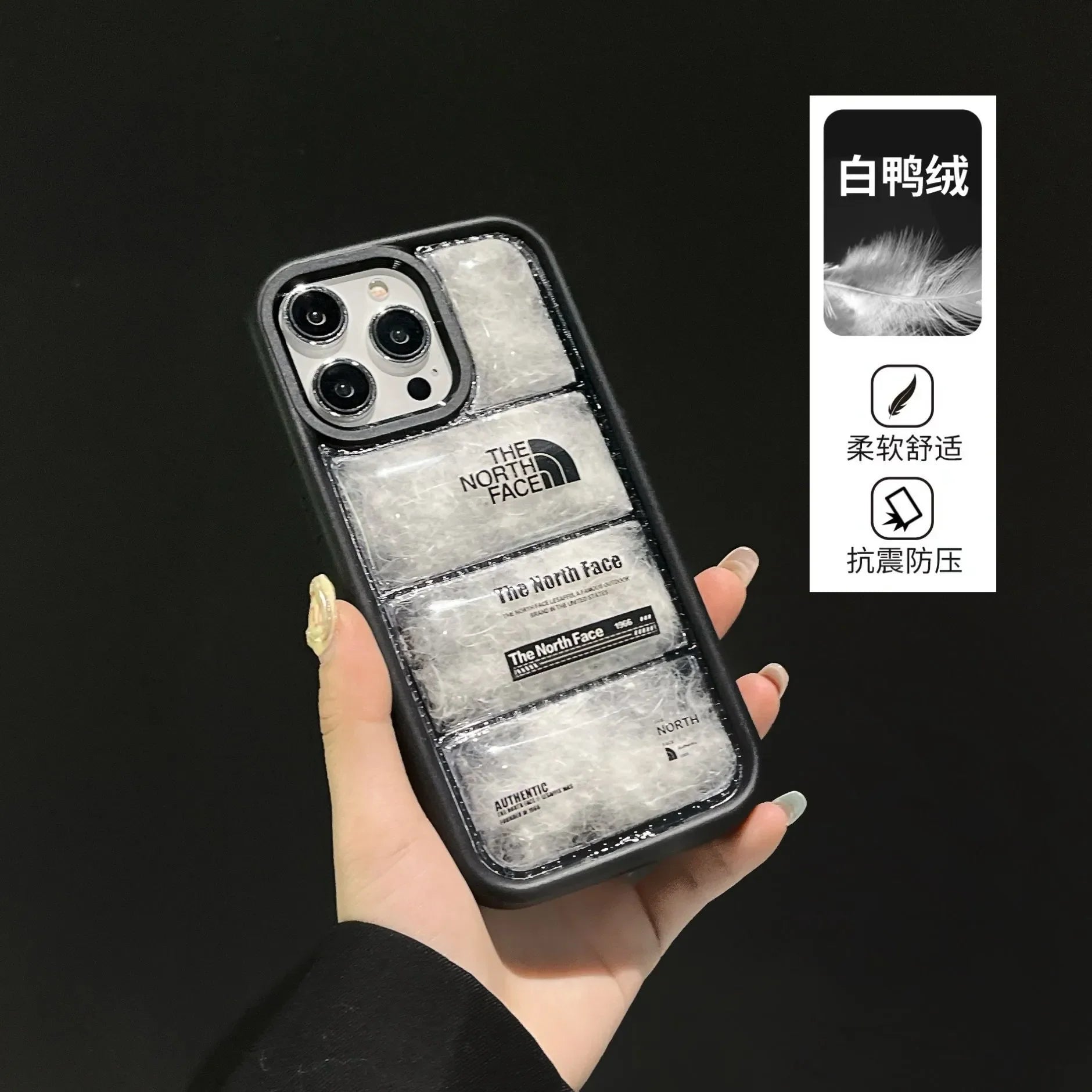 TF Filled Goose Down iPhone Case